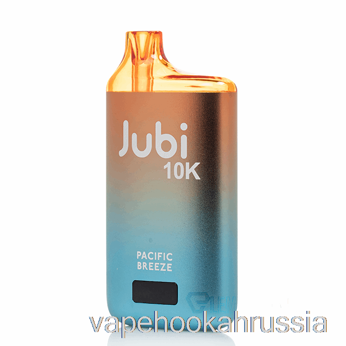 Vape Russia Jubi Bar 10000 одноразовый Тихоокеанский бриз
